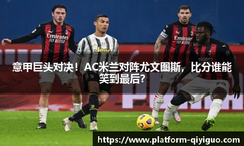 奇异果体育官网