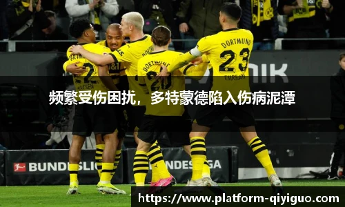 奇异果体育平台