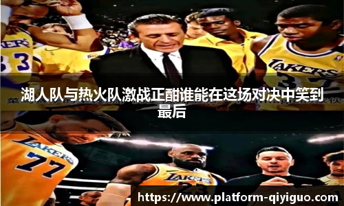 奇异果体育官网入口