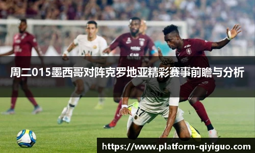 奇异果体育官网入口